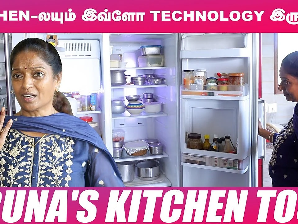 ``வீட்டுல எல்லோருமே Night 10 O'clock Kitchen வந்தாகணும்; ஏன்னா?!" - Actress Aruna Reveals