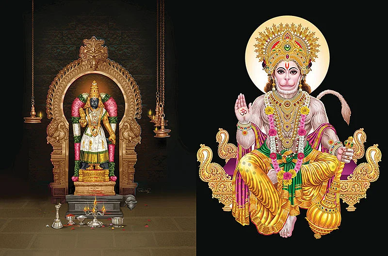 உதவலாம் வாருங்கள்!