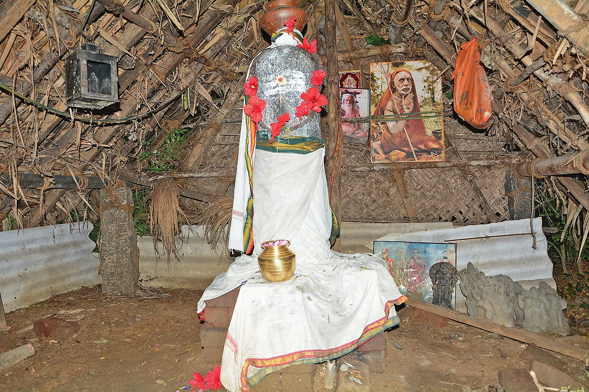 பல்லவர் போற்றிய பாலேஸ்வரர்!