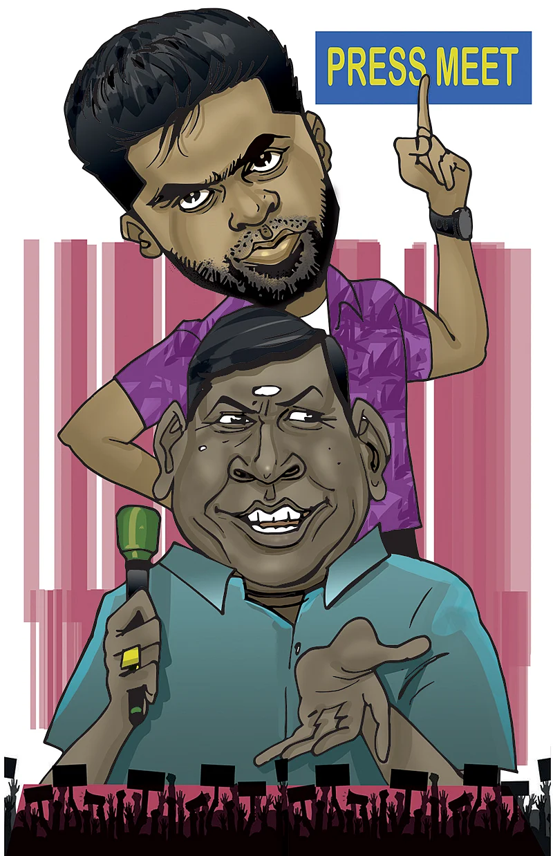 2021 - டாப் 25 பரபர