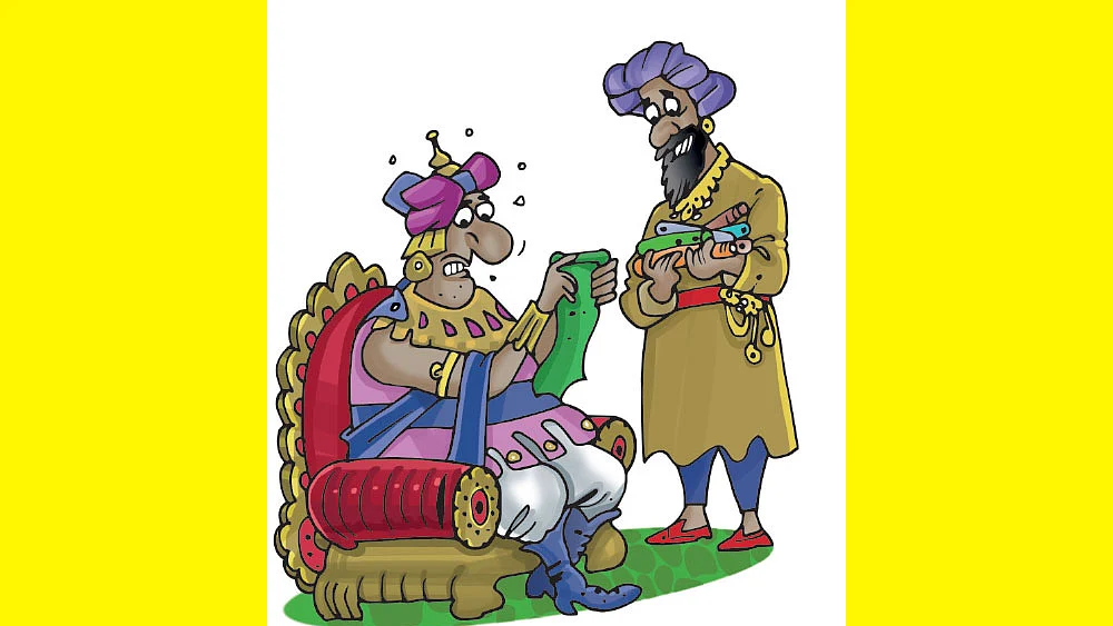 ஜோக்ஸ்