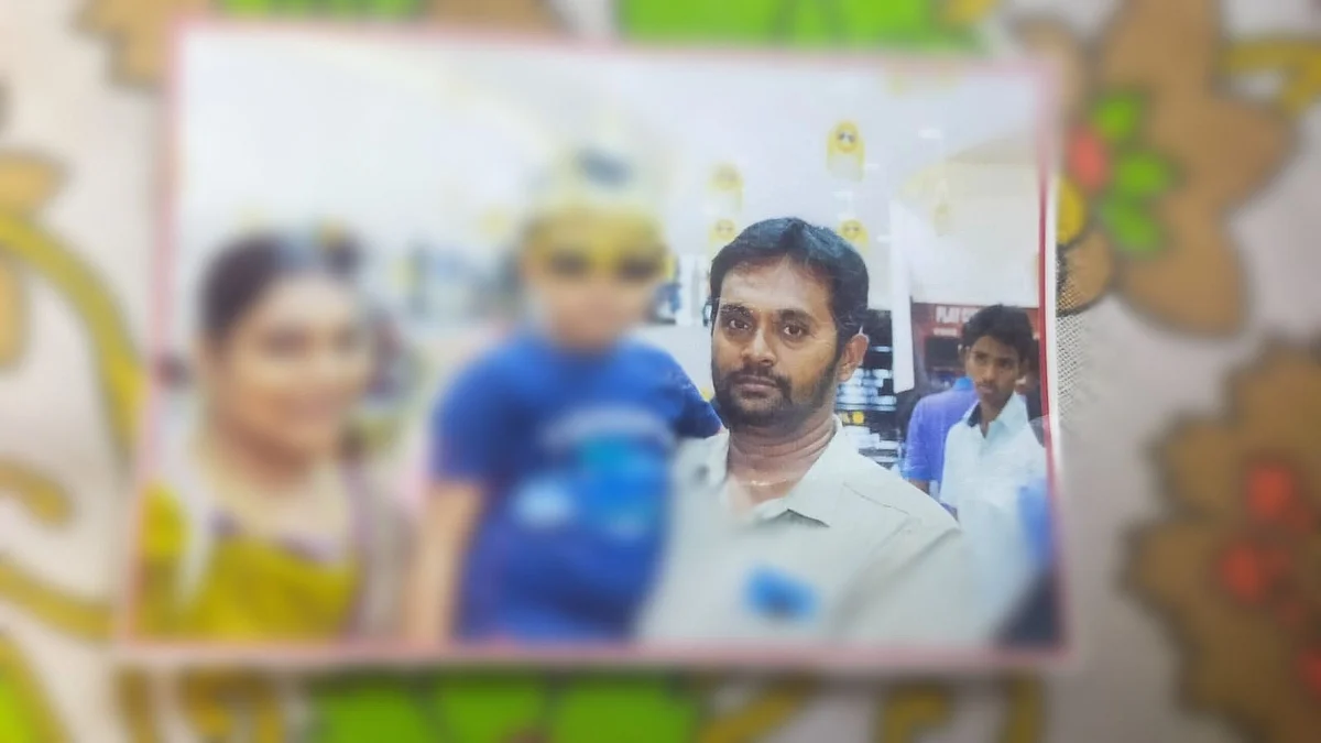 தற்கொலை செய்து கொண்ட குடும்பம்