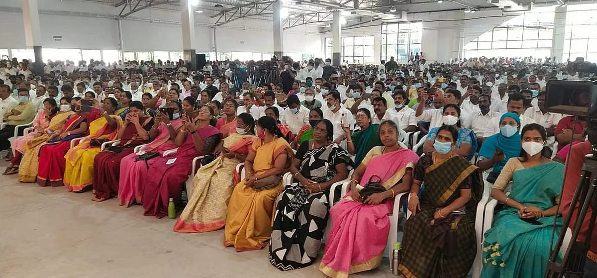 திமுக செயற்குழு