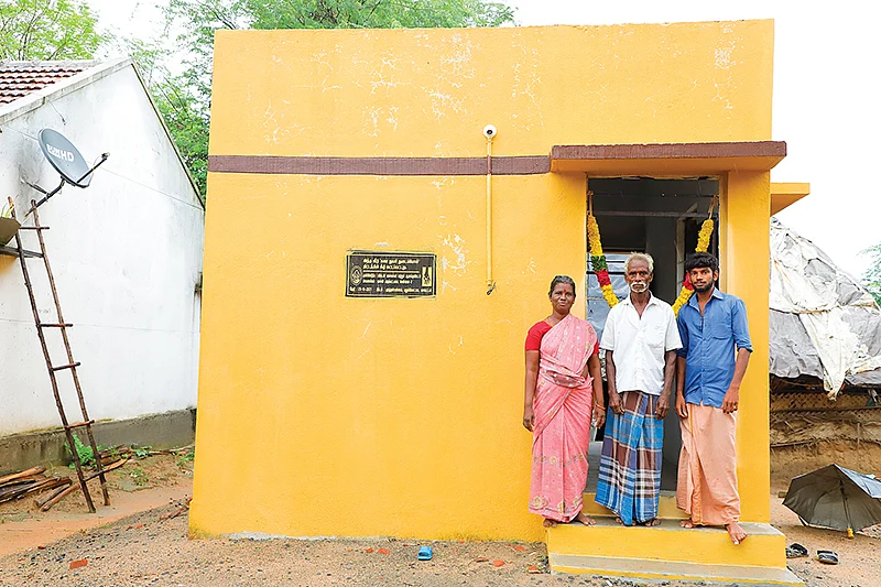 ‘கான்கிரீட்’ வீடு