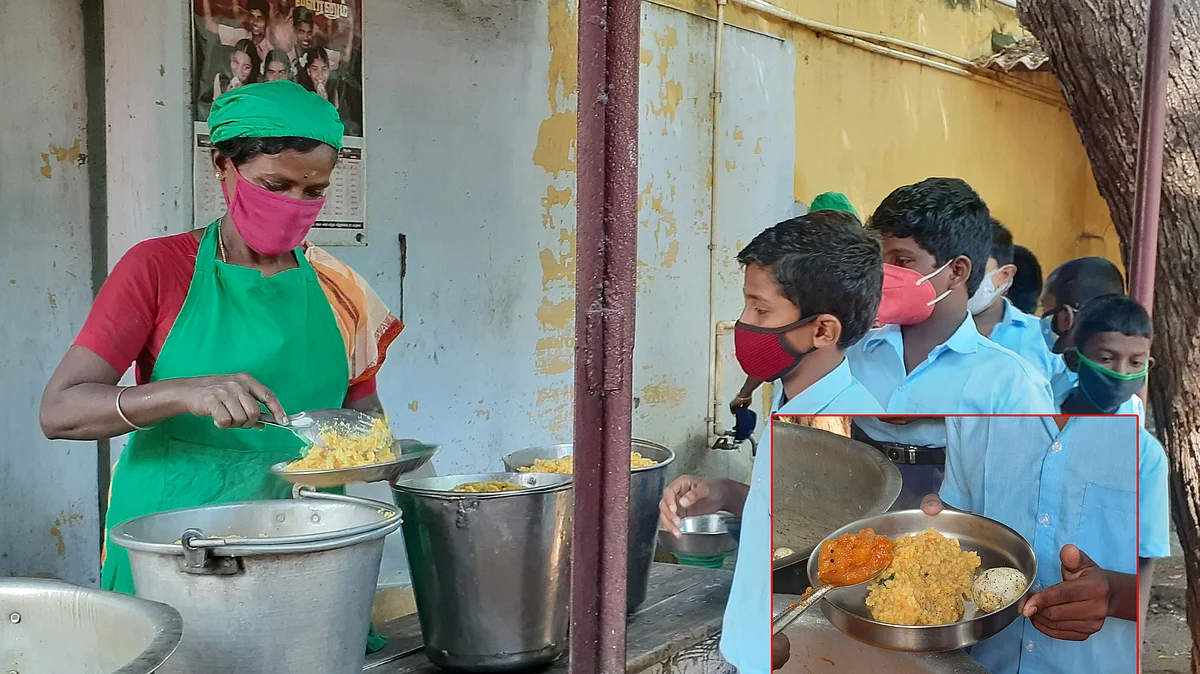 சத்துணவு