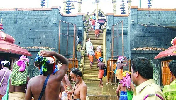 18 படி