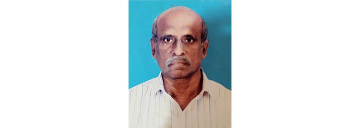 சுந்தர ராஜ்