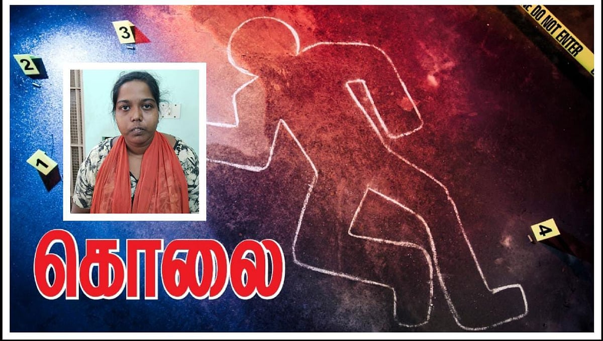 கன்னியாகுமரி: ஆண் நண்பரிடம் பேசத் தடை; ஆத்திரத்தில் தந்தையை ஆள்வைத்துக் கொன்ற மகள்! 