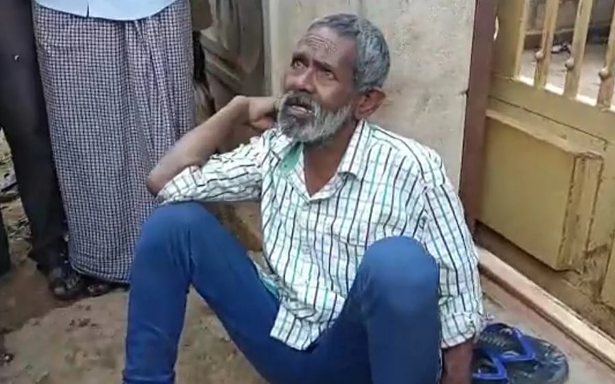 நாராஜப்பா