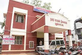 புதுக்கோட்டை காவல் நிலையம்