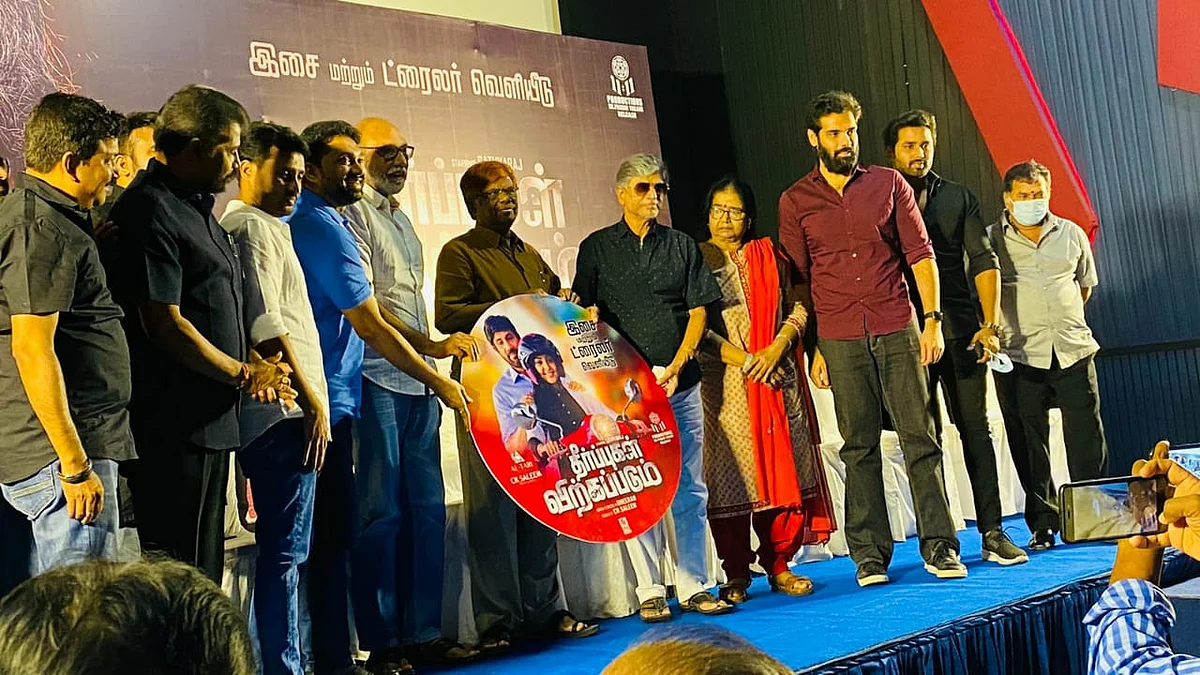 ``எம்.ஜி.ஆர் கொடுத்த முத்தம்; பெரியார் பற்றி கலைஞர் சொன்ன வார்த்தை" - சத்யராஜ் பேச்சு! |article about sathyaraj speech about mgr and kalaingar 2 இசை வெளியீட்டு விழா