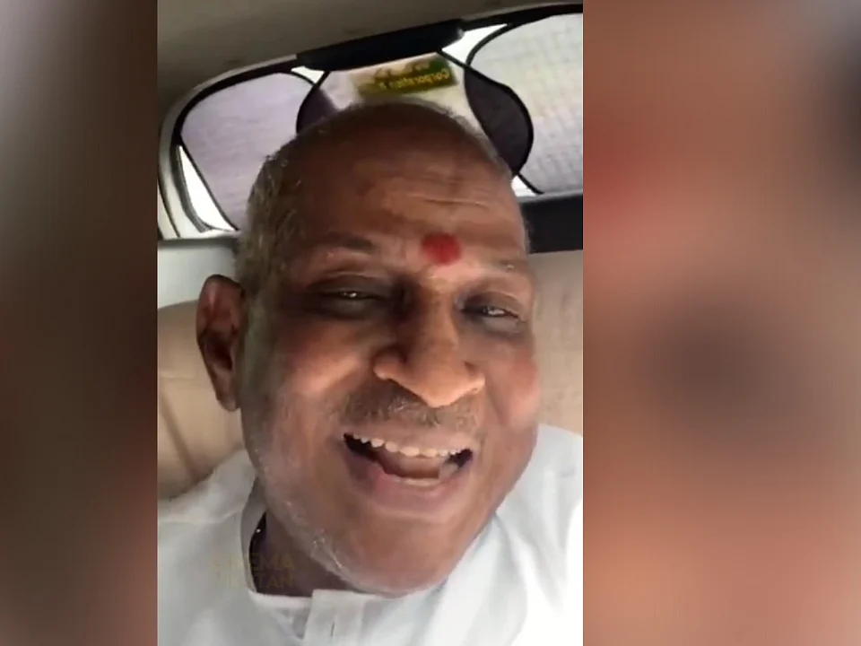 'இளமை இதோ! இதோ!'- இளையராஜா Video வெளியிட்ட காரணம் இதுதான்!