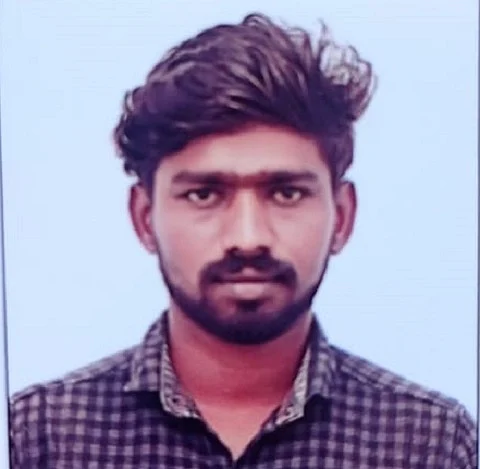அருள்