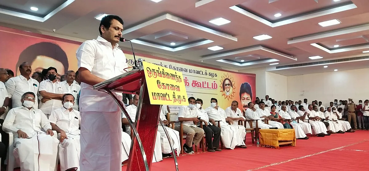 செந்தில் பாலாஜி