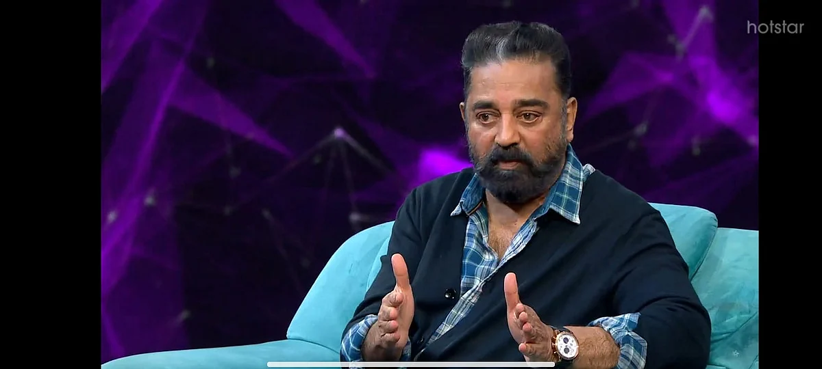 பிக்பாஸ் -70 : பாவனி விவகாரம்; கமல் சுழற்றிய சாட்டை! அதிர்ந்த ராஜூ
