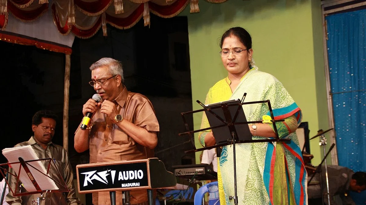 மாணிக்க விநாயகம் மற்றும் மாலதி
