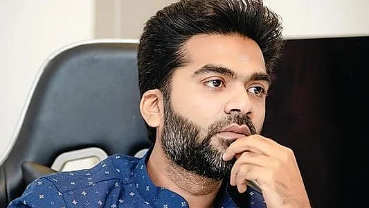 சிம்பு