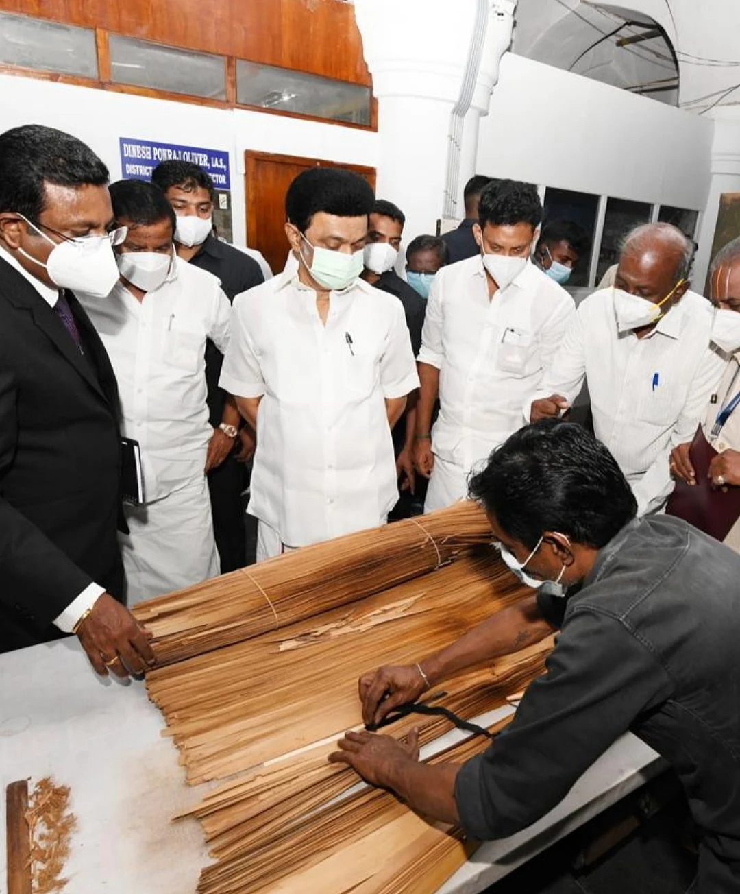 மு.க.ஸ்டாலின்