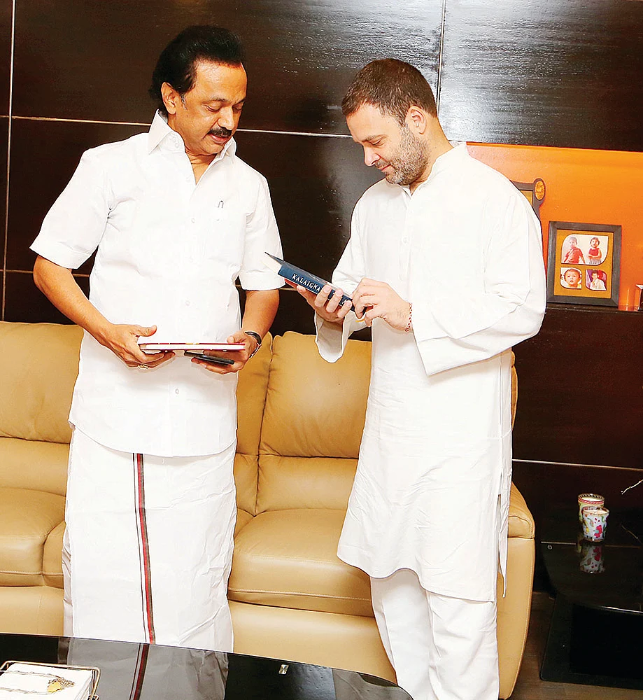 போட்டோ தாக்கு