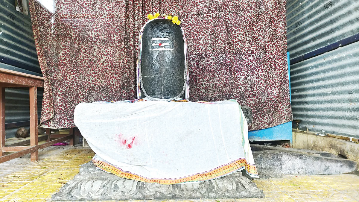 சித்தீஸ்வரர்