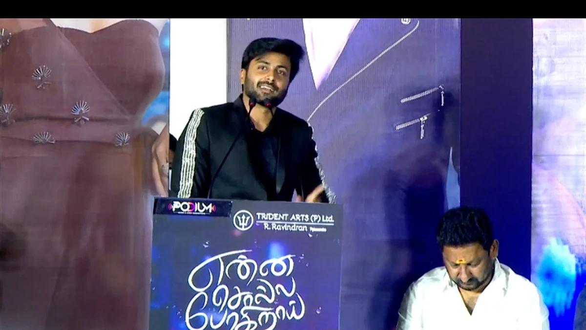 என்ன சொல்லப் போகிறாய்