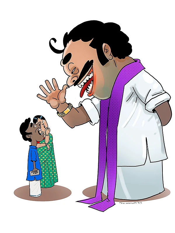 ரி... ரி... ரிப்பீட்டு!