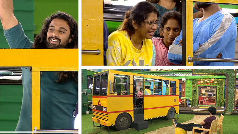 பிக் பாஸ் - 73