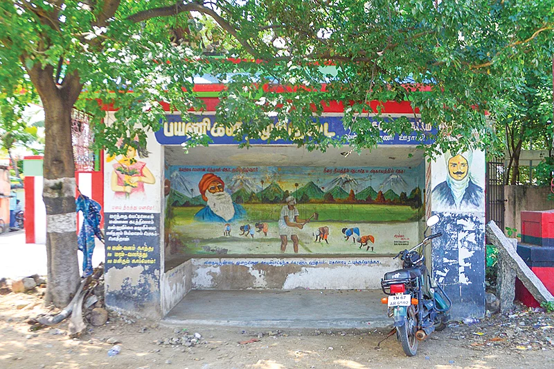 நம்மாழ்வார் ஓவியம்