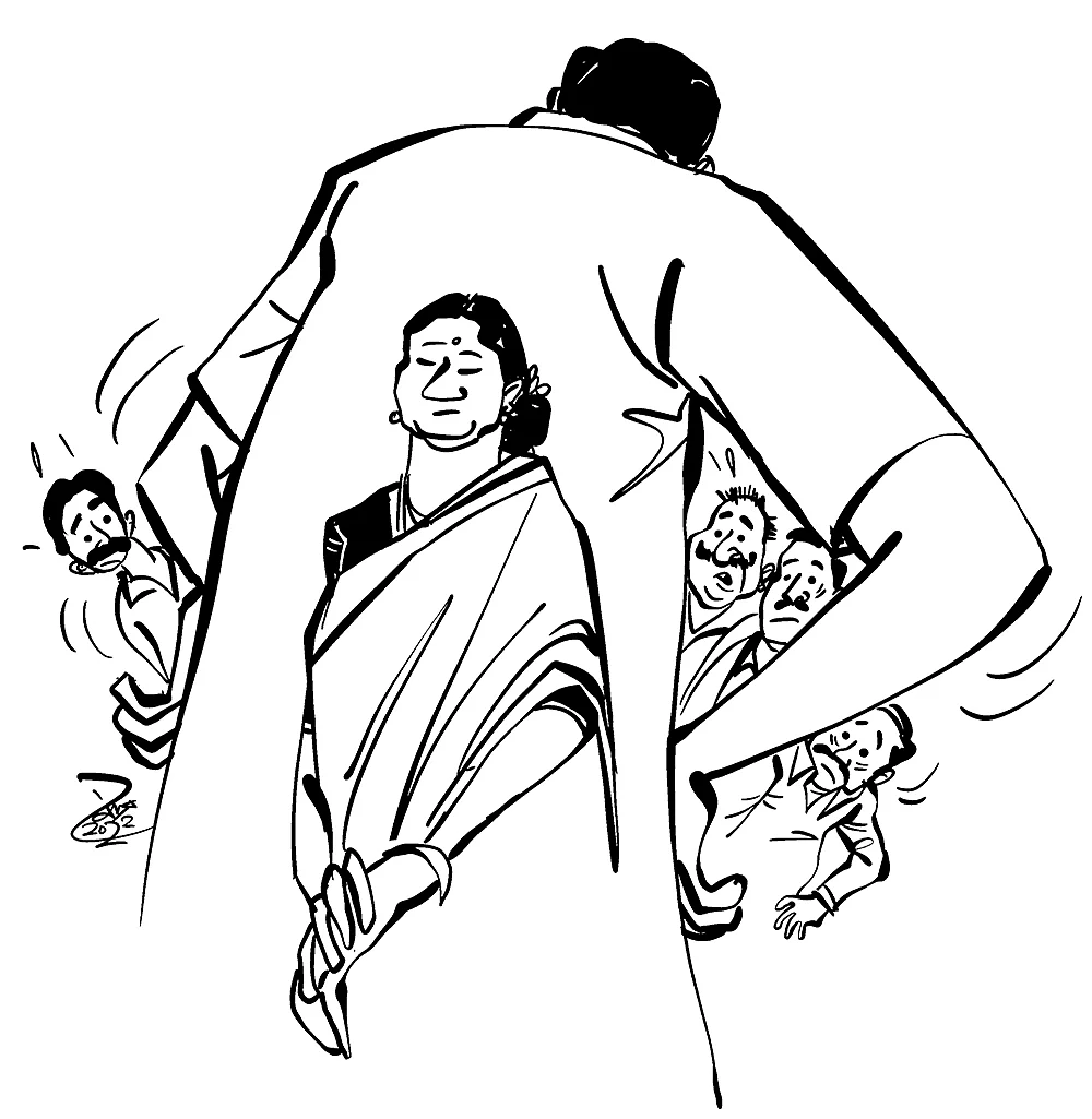 கிசுகிசு