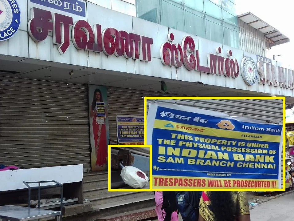 ரூ.120 கோடி கடன் பாக்கி! - ஜப்தி செய்யப்பட்ட பிரைம் சரவணா ஸ்டோர்ஸ்