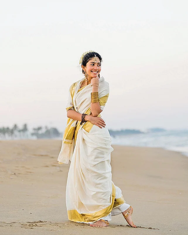 இன்பாக்ஸ்