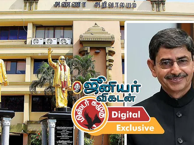 ஊட்டியில் களைகட்டும் கவர்னர் வீட்டுத் திருமணம்... திமுக ஐடி விங் தலைவர் யார்? - கழுகார் அப்டேட்ஸ்