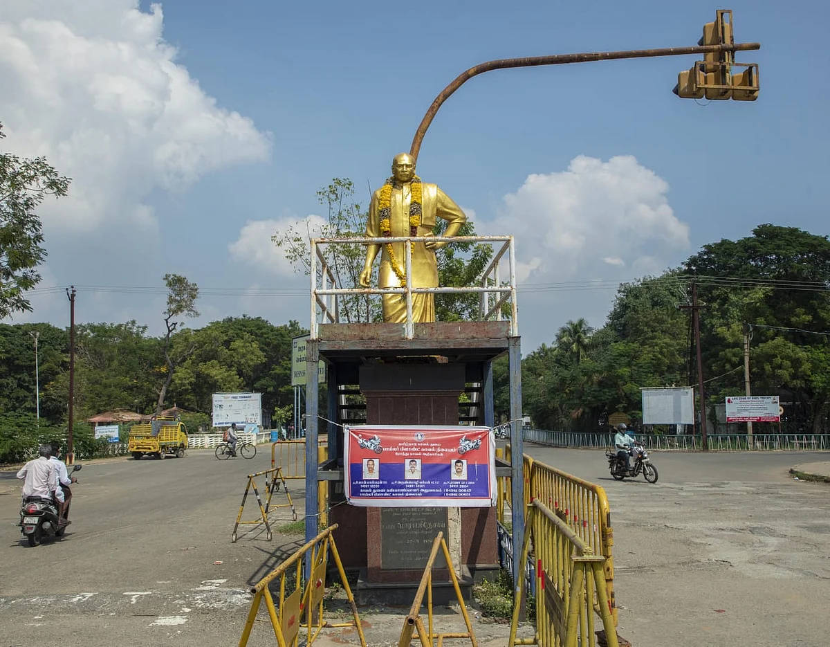 காமராஜர் சிலை