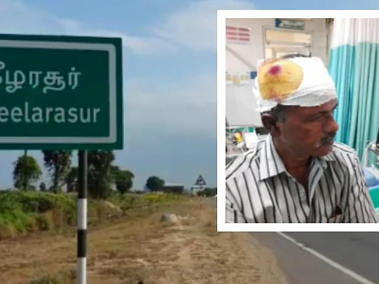 தடையை மீறி ஜல்லிக்கட்டு; தடுத்த எஸ்.ஐ மீது கொலைவெறி தாக்குதல் - லால்குடி அதிர்ச்சி!