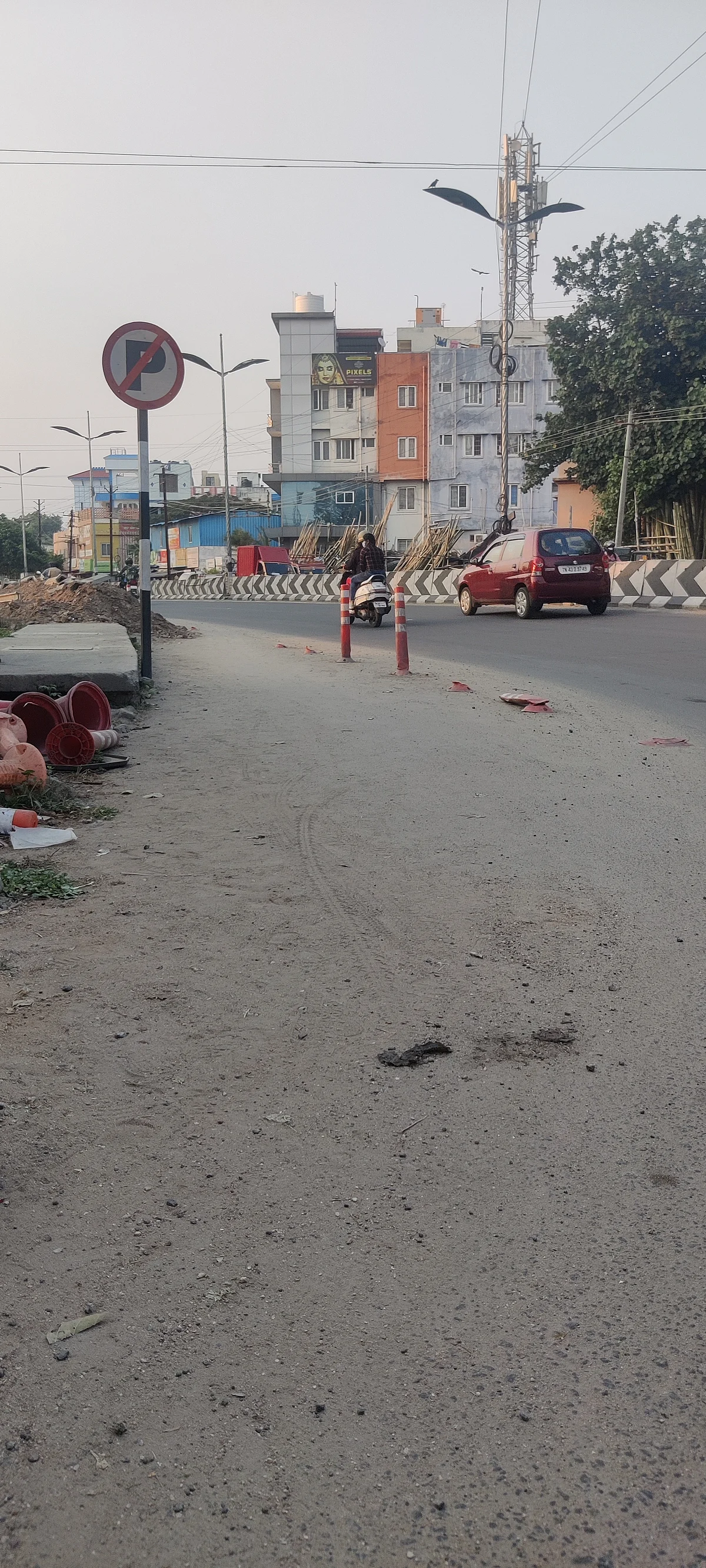 கோவை