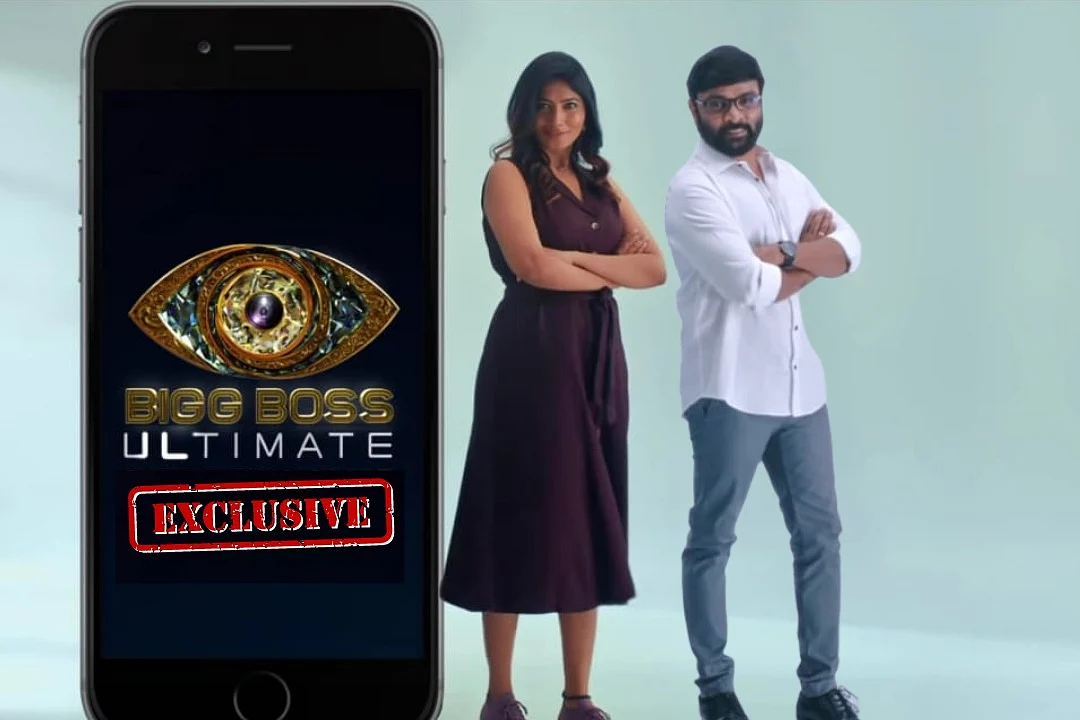 பிக் பாஸ் அல்டிமேட்