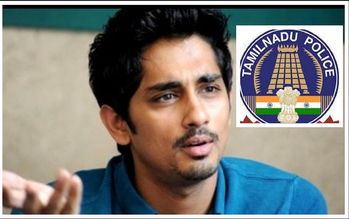 சாய்னா நேவால் விவகாரம்: காவல்நிலையத்தில் ஆஜராகி மன்னிப்பு கேட்ட நடிகர் சித்தார்த்!