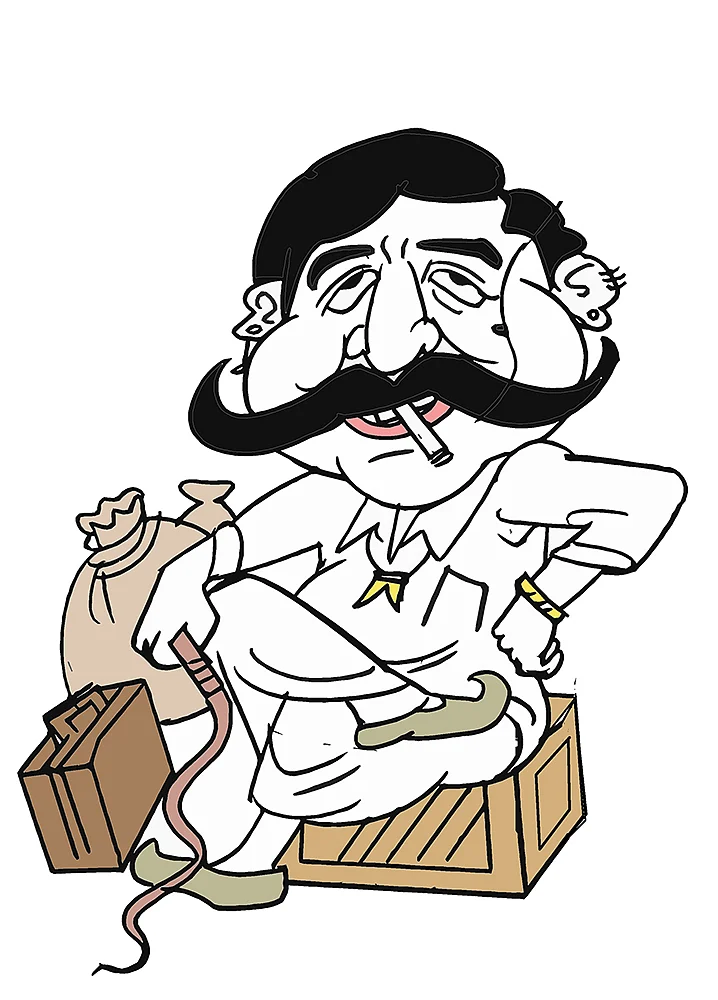 கிசுகிசு