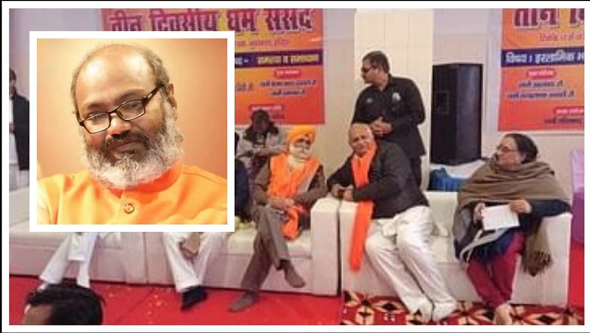 ஹரித்வார் சர்ச்சை பேச்சு: இந்து மதத் துறவி நர்சிங்கானந்தை கைது செய்தது போலீஸ்!