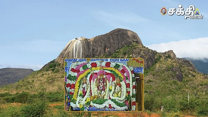 மகா ஸ்கந்த ஹோமம்