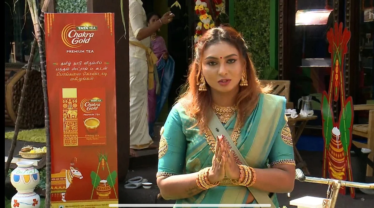 நாடியா