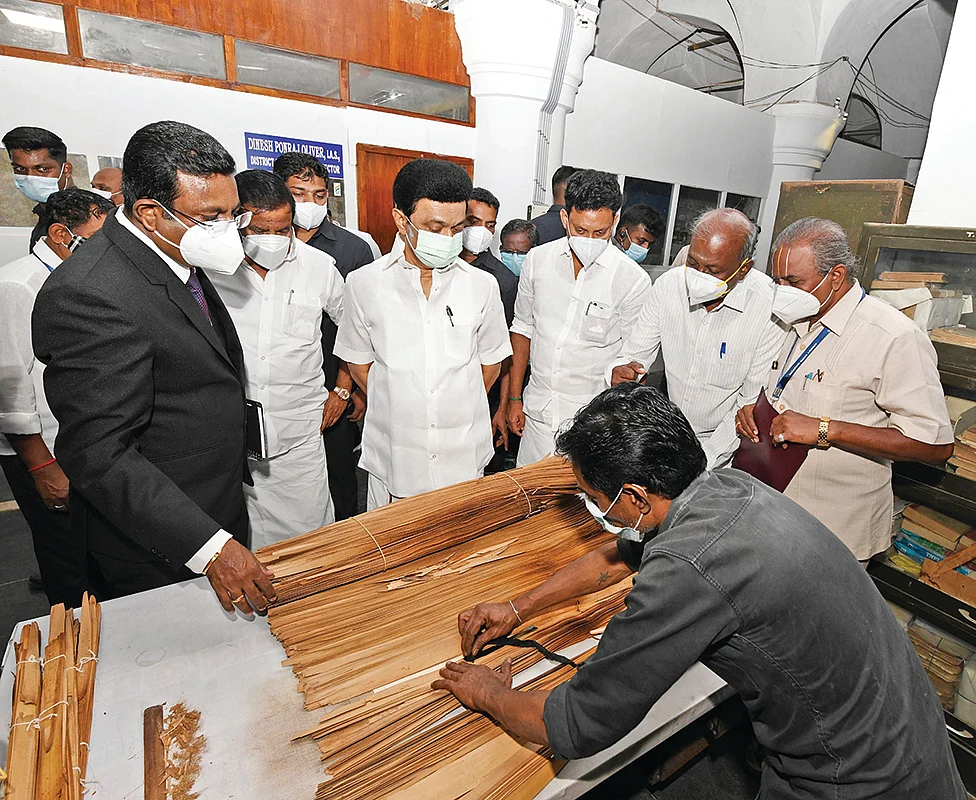 இன்பாக்ஸ்