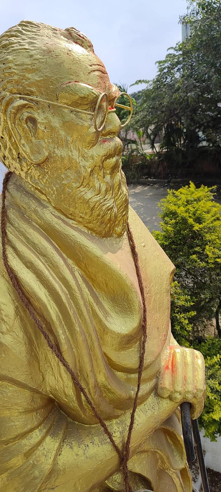 பெரியார் சிலை அவமதிப்பு