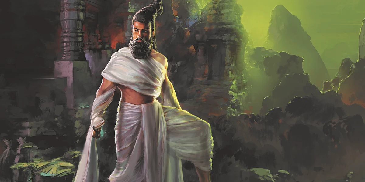 திருவள்ளுவர்