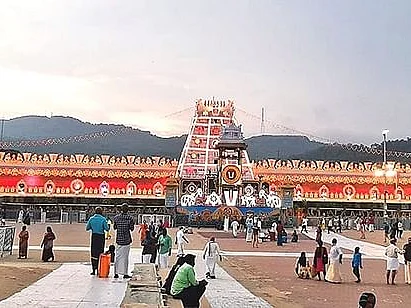 10 நாள் சொர்க்கவாசல் திறப்பு: திருப்பதி உண்டியல் காணிக்கை மற்றும் பிற வருவாய் எவ்வளவு தெரியுமா?