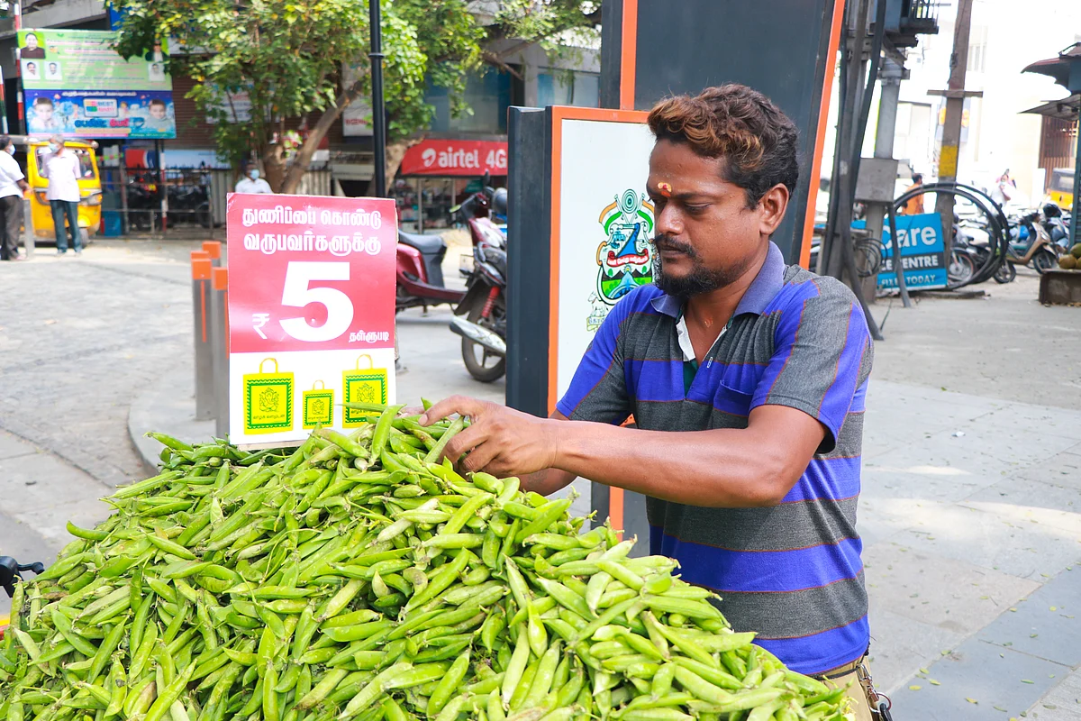 வியாபாரி நடராஜன்