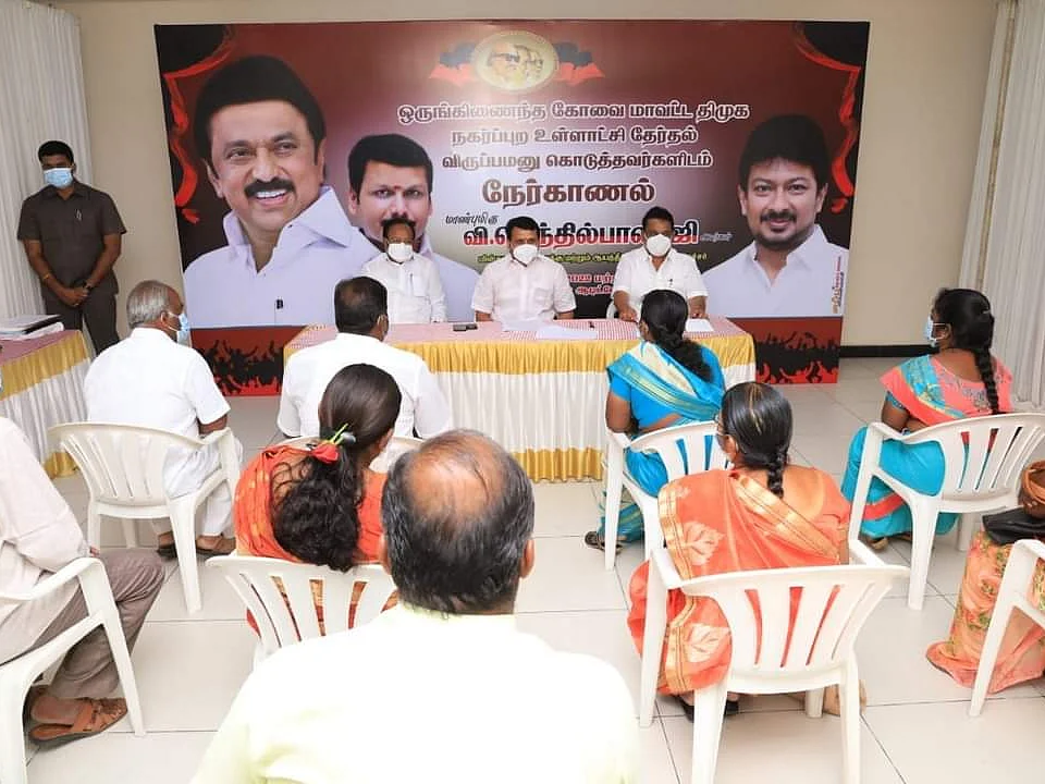 `தேர்தலில் உள்ளடி வேலை செய்தால்..!' - கோவை உடன்பிறப்புகளை எச்சரித்த செந்தில் பாலாஜி