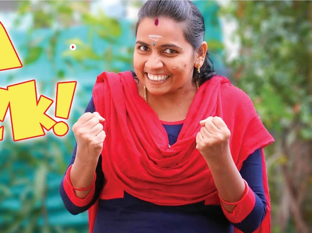 Shareபட்டா பரம்பரை: 10 மில்லியன் லட்சியம்!