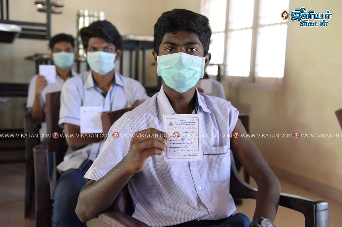 Children Vaccination