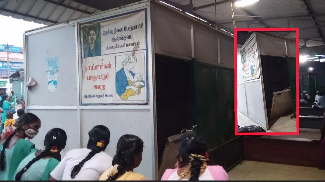ஆலங்குளம் அவலம்!